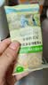 爷爷的农场有机多谷物胚芽米280g宝宝辅食谷物米儿童早餐膳食纤维五谷杂粮 实拍图
