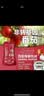 亨氏（Heinz）番茄酱 番茄沙司320g[0添加防腐剂/色素*] 意面薯条酱 实拍图