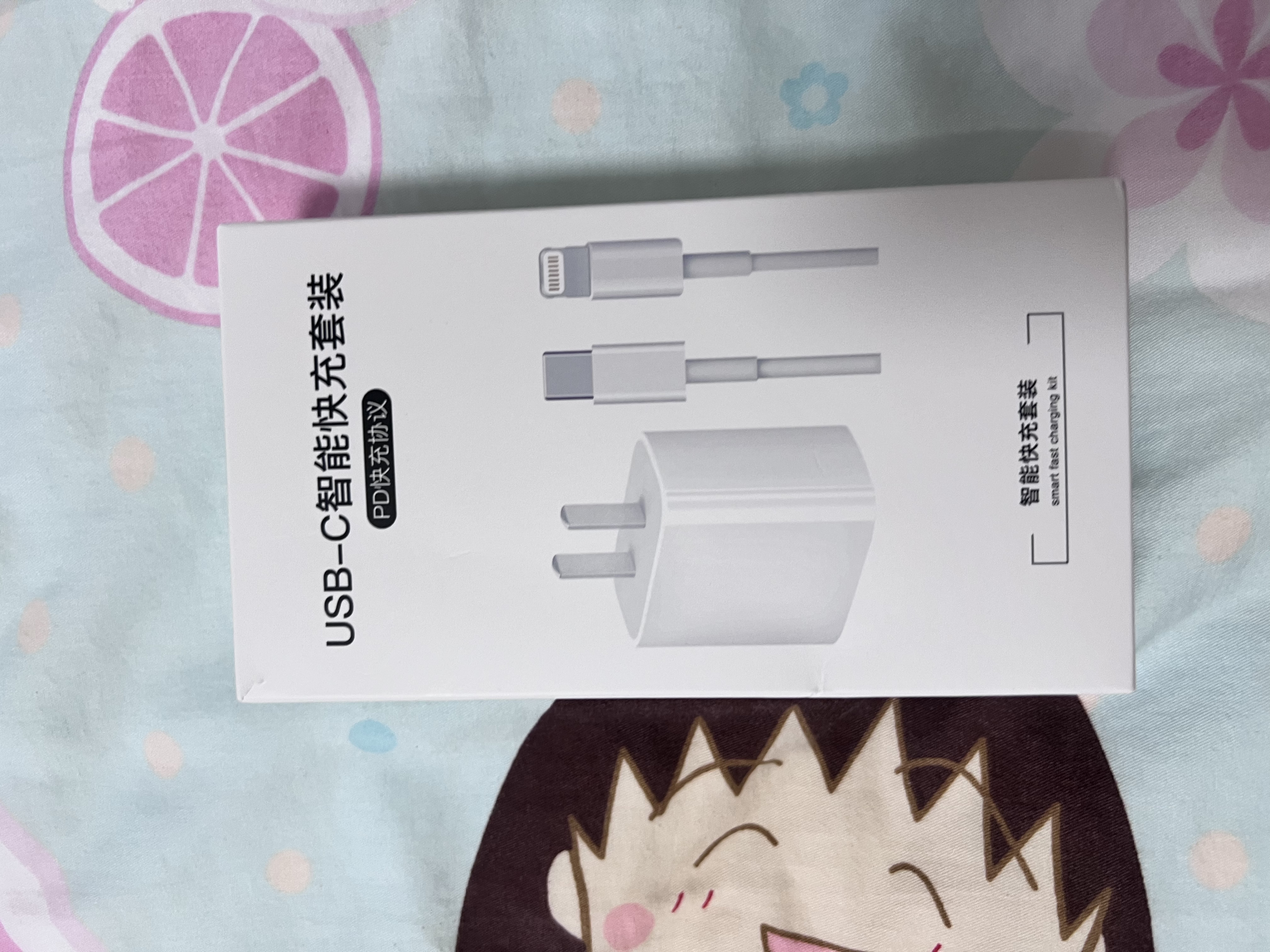 尊匠苹果充电器适用苹果6-14适配器头13原装充电线45W快充线PD套装iPhone12ProMax手机充电头数据线8/X 【苹果6-14系列】30w快充头+闪充线丨2米套装 实拍图