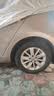 马牌（Continental）汽车轮胎 195/65R15 91V UCJ 适配丰田卡罗拉/雷凌大众朗逸/宝来 实拍图