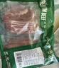京东超市海外直采 惠选原切牛板腱片2斤 (250g*4) 牛肉片肉卷烧烤火锅 实拍图