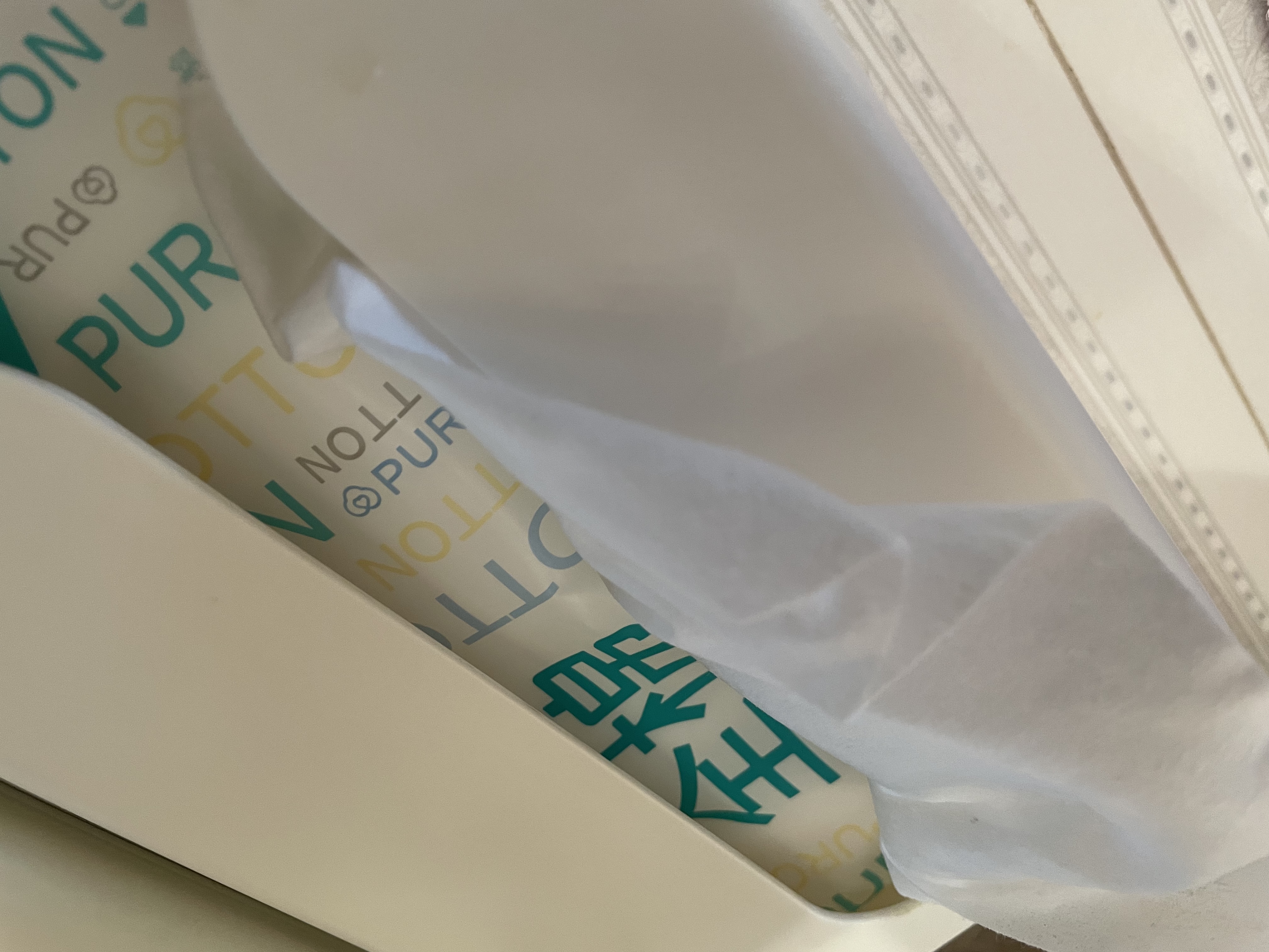 全棉时代洗脸巾70片*1包100%棉干湿两用便携棉柔巾面巾20*20CM 实拍图
