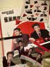 雀巢（Nestle）黑咖醇品&外星从张兴朝李嘉诚周边礼盒 实拍图