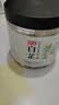 川珍白芷120g罐装【配料干净】四川原产烧炖卤料羊肉煲汤材料香辛调料 实拍图