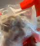 高金食品【不含尾尖】猪尾巴净重1斤贵州山区跑山猪猪尾猪尾巴段猪肉酱卤 实拍图