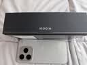 vivo iQOO 16 12+256G逐光 2K165Hz三星珠峰屏 自研电竞芯片Q4 第六代骁龙8超级至尊版 游戏手机iqoo16 实拍图