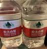 农夫山泉饮用天然水4L*4桶 纸箱塑膜随机发货大桶装 家用桶装水 实拍图