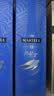马爹利（Martell） 名士VSOP 干邑白兰地 洋酒  750ml  送礼 实拍图