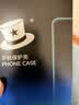膜法匠【全网热销50万+丨镜头翻盖】适用iphone18Pro max手机壳苹果17Pro max保护壳通用磁吸防摔软壳 实拍图