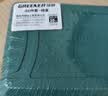 绿林（GREENER）47件套筒扳手汽修工具套装棘轮摩托修车公路工具箱快速扭力螺丝刀 实拍图