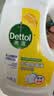 滴露（Dettol）衣物消毒液除菌柠檬3L*3 99.9%杀菌除螨水内衣裤衣服 需搭洗衣液 实拍图