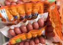 双汇台式烤香肠38g*20火腿肠休闲零食香肠速食出游 实拍图