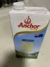 安佳（Anchor）高钙全脂奶粉 1KG*2袋 中秋礼盒  成人奶粉 新西兰进口奶源 实拍图