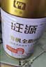 旺源（wangyuan）有机全脂骆驼奶粉320g（20g*16）新疆正宗高钙高蛋白驼奶礼品送礼 实拍图