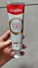 高露洁（Colgate）光感白酵素美白牙膏桂花120g*1成人含氟去黄去咖啡渍除臭清新口气 实拍图