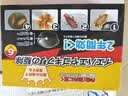 KOOGIS蟑螂药特效强力全窝端虫卵双杀除灭防杀蟑螂屋盒胶饵剂神器呋虫胺 实拍图