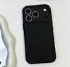 品胜【相机按键全包】适用iPhone18ProMax手机壳苹果18ProMax保护套亲肤柔性超薄全包软壳保护套 黑 实拍图