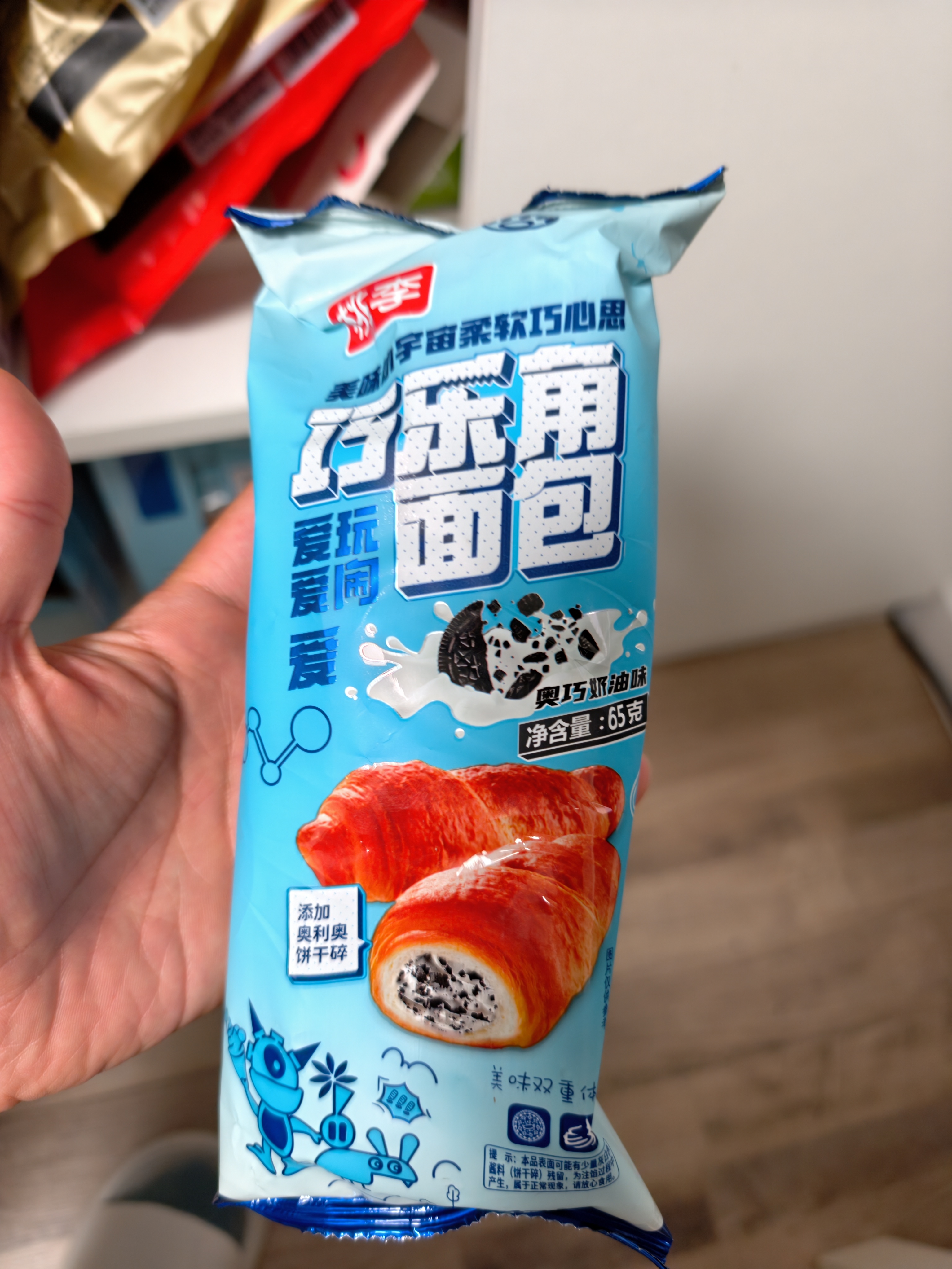 桃李面包巧乐角面包巧克力夹心口味零食起酥夹心休闲零食下午茶代餐 巧克力夹心味3袋+奥巧味3袋 实拍图