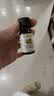 爷爷的农场有机核桃油食用油10ml 尝鲜装热炒油凉拌辅食油 赠婴幼儿宝宝食谱 实拍图