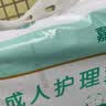 嘉添嘉福加厚成人护理垫8090加大号老年人隔尿垫40片一次性床垫产妇垫棉柔 实拍图