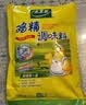 太太乐鸡精 三鲜标准 加倍提鲜 加量不加价 480g炒菜煲汤烹饪调料 实拍图
