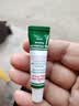 TRINOLONE ORAL PASTE泰国NIDA戴挪伦口腔膏上火口腔溃疡起泡口喷凝胶缓解疼痛粘模破损 实拍图