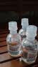 爱尔小熊硬镜冲洗液硬性角膜接触镜冲洗液硬镜护理液160ml*15瓶 实拍图