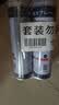 KINBATA鞋子除臭剂银离子鞋袜除臭喷雾运动鞋皮鞋除菌防臭 330ml*3 实拍图