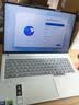 ThinkPad联想笔记本电脑ThinkBook16+ 2026 AI全能本 英特尔酷睿Ultra9 386H RTX5060 32G 3.2K星耀白 实拍图