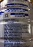 伊利欣活中老年奶粉 营养品送礼 富硒高钙高蛋白益生菌0蔗糖 800g 实拍图