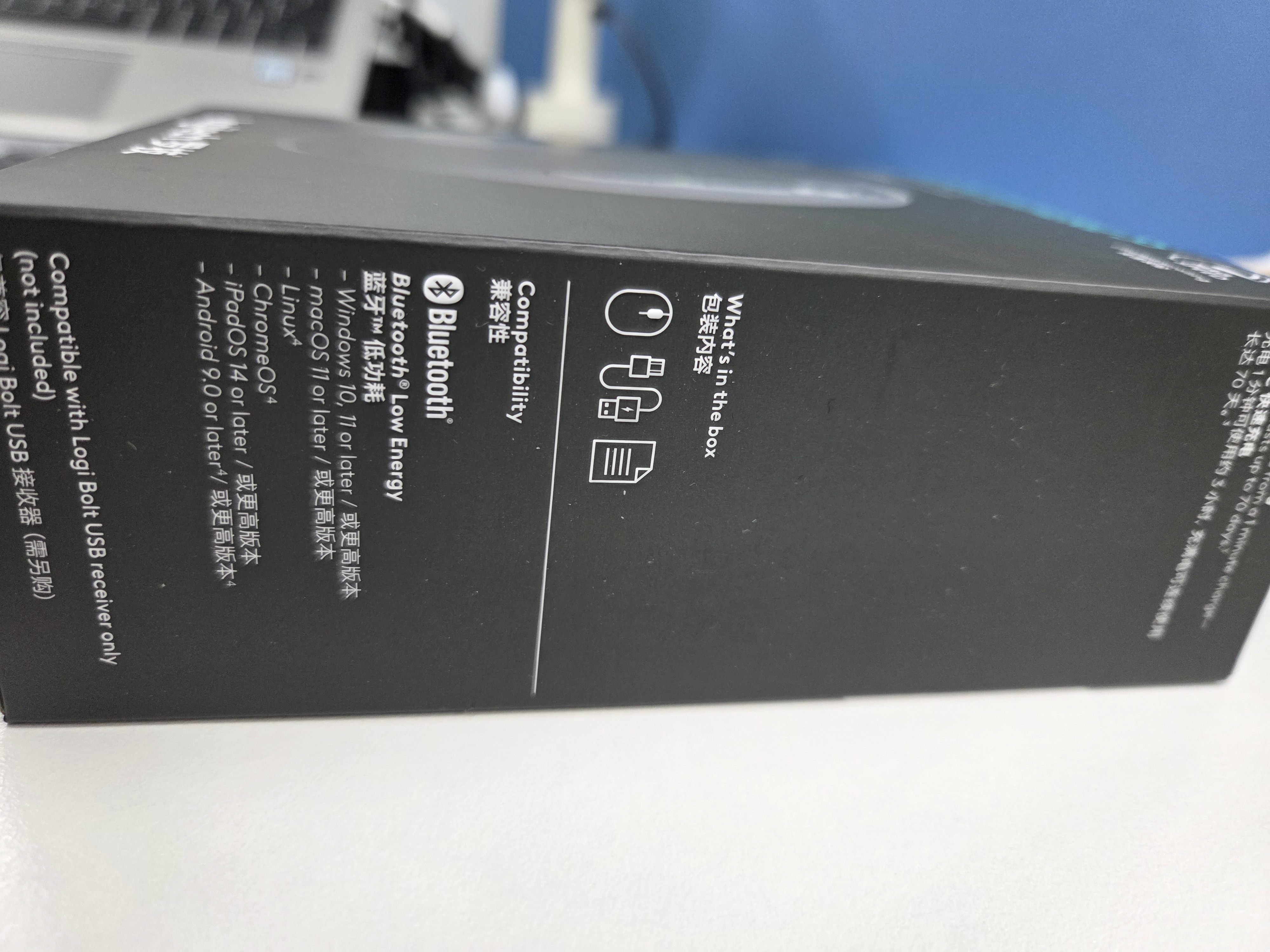 罗技（Logitech）大师系列 MX Anywhere 3S 静音鼠标 无线蓝牙双模 商务办公 便携石墨黑 接收器另购 苹果鼠标适配 实拍图