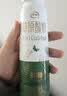 伊利草原酸奶巴氏杀菌原味酸奶230g*10瓶/箱  礼盒装 实拍图