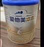 爱他美（Aptamil）卓傲婴儿配方奶粉 1段(0-6月适用) 800g*1罐 进口 实拍图