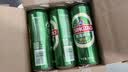 青岛啤酒（TsingTao）经典550ml*18罐+精酿白啤500ml*3罐 整箱装 实拍图