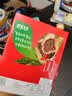 雀巢（Nestle）醇品速溶黑咖啡粉美式咖啡冲泡后*0糖健身燃减防困48包*1.8g 实拍图