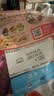 卡乐比（Calbee）原味水果麦片450克进口非油炸营养早餐代餐零食 实拍图