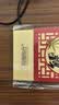 【礼券】阳澄联合大闸蟹礼券8666型公4.5两母3.5两4对8只螃蟹券送礼盒礼品卡 实拍图
