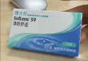 博士伦润明臻净隐形眼镜水护理液三重杀菌清透升级355mlx2+60ml 实拍图