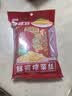 乌江榨菜 鲜爽榨菜丝 70g*5袋【拍2件赠价值19.9元京东洗车】 实拍图