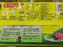 湾仔码头韭菜猪肉水饺1320g66只速食面点生鲜饺子夜宵儿童早餐速冻半成品 实拍图
