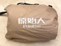 原始人（The Primitive） 充气沙发户外床垫懒人空气露营地垫便携式自动家用躺椅电动 浅咖色【高承重/植绒亲肤面料】 实拍图
