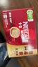 雀巢（Nestle）1+2原味低糖*速溶咖啡三合一冲调饮品30条450g 实拍图