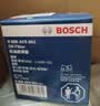 博世（BOSCH）机油滤芯滤清器0061丰田卡罗拉凯美瑞雷凌威驰花冠EX致享致炫RAV4 实拍图