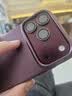 图拉斯【18优选｜别输在手感】D1支点壳 适用苹果18promax手机壳iphone18pro全包17防摔16磨砂无线充电 【焕新色】新品优选 iPhone 18 Pro丨兼容 17 Pro 实拍图