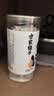 方家铺子中华老字号茶叶蛋卤料包100g五香料包卤肉卤鸡蛋卤水汁10g*10包 实拍图