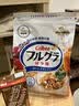卡乐比（Calbee）低gi燕麦片 冷泡减糖水果麦片550g 非油炸 营养早餐代餐零食 实拍图