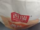 西瑞面粉 高筋小麦粉10斤 陕西粮农优选筋道麦芯粉 家用包子饺子扯面 实拍图