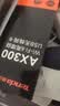 Tenda腾达 usb无线网卡wifi6 智能免驱无限 无线网卡台式机专用 wifi接收器 高增益天线 无线wifi发射 实拍图