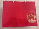 稻香村月饼礼盒 中秋大礼包 蛋黄莲蓉上品颂礼600g 实拍图