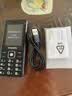 飞利浦（PHILIPS）老年机4G全网通超长待机大字体大声音大按键老人专用手机2026京东自营学生备用功能机M6黑色 实拍图
